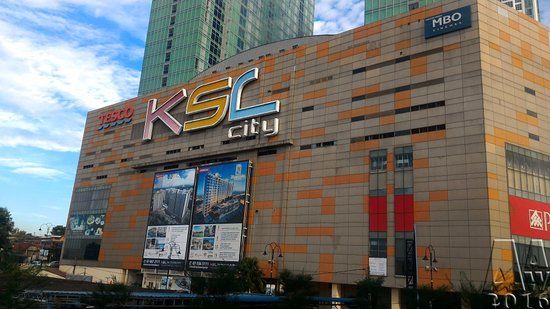 Centre commercial KSL City